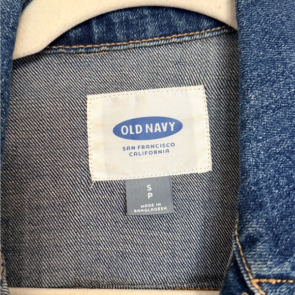 Jean Jacket - Picture 3 of 3